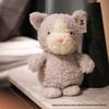 Curly Doll: UK Jellycat Animal Series Plush Toy