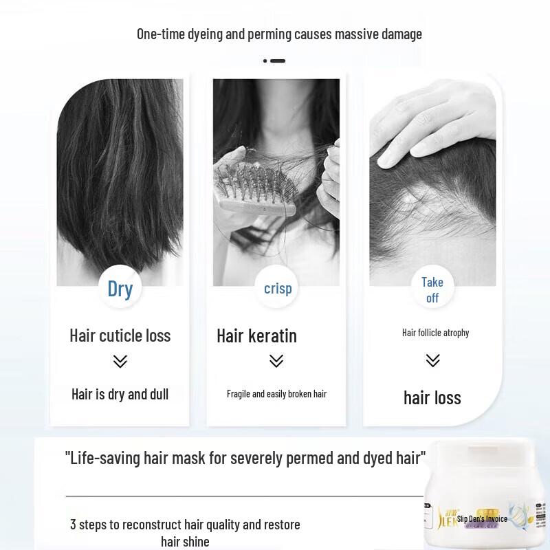 Shu Lei Smoothing Silk Hair Mask
