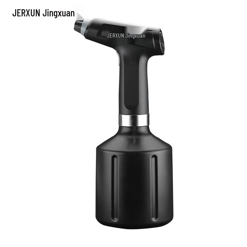 JERXUN Electric Handheld Spray Bottle CN plug (adapter included)