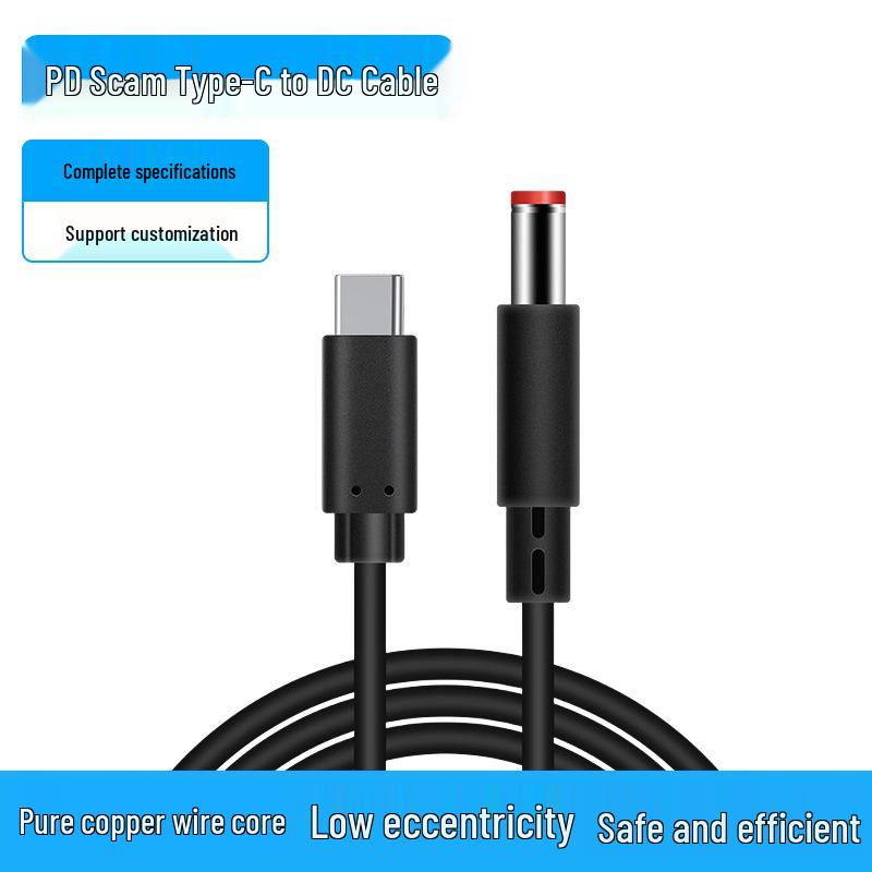 

Type-C to DC5525 Power Cable, 20V 100W Fast Charging PD Trigger Cable 9V Trigger Type-C to DC5525 Red 0.5m