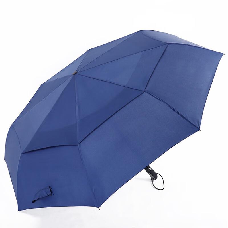 Nanqiao 27-inch False Double-Layer Fully Automatic Business Umbrella