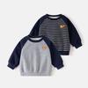 Korean Version of Children's Clothing Spring Boys Sleeves Sweater Baby Loose Top Children's Embroidered Jacket Tide