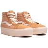 Vans Joe Freshgoods x Sk8-Hi Reissue Platform LX Camel Unisex Sneakers Brown VN0007PWCAM