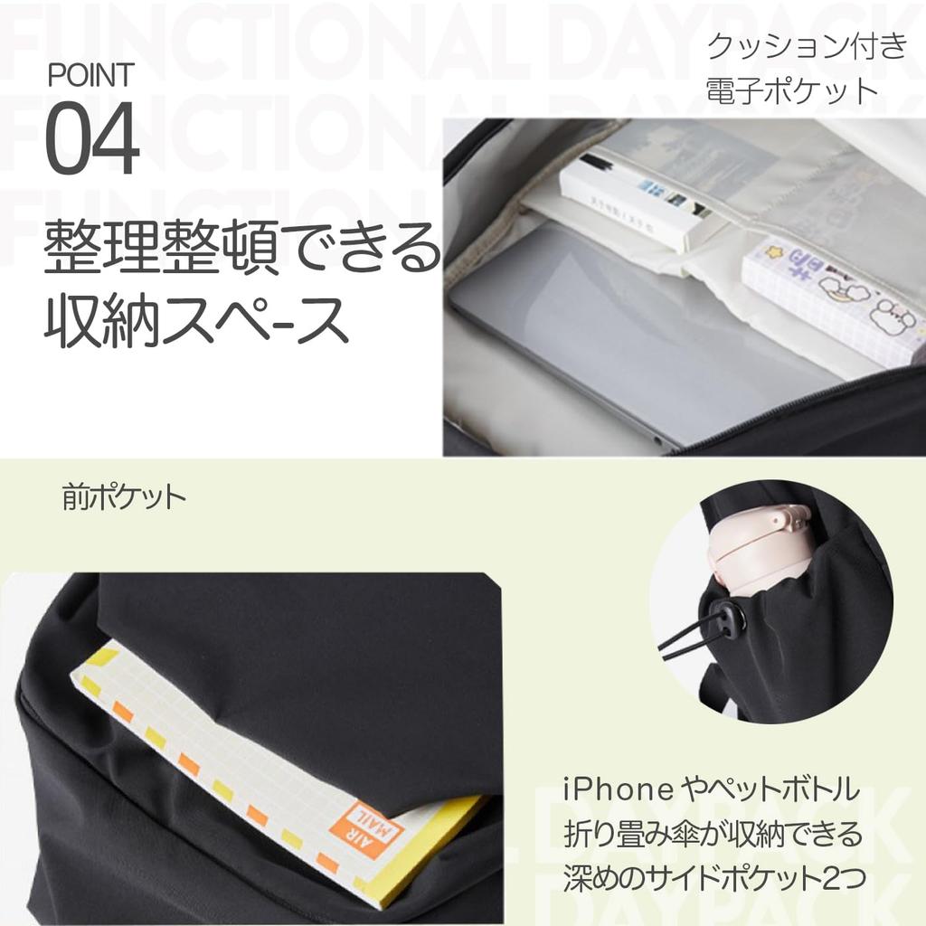 PAOIXEEL Backpack for Men and Women, Lightweight, Large Capacity, Fits A4 and 14-inch Documents, Waterproof, and Perfect for Commuting, School, and