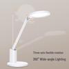 Huawei Smart Selection Darun Smart Eye-Care Desk Lamp
