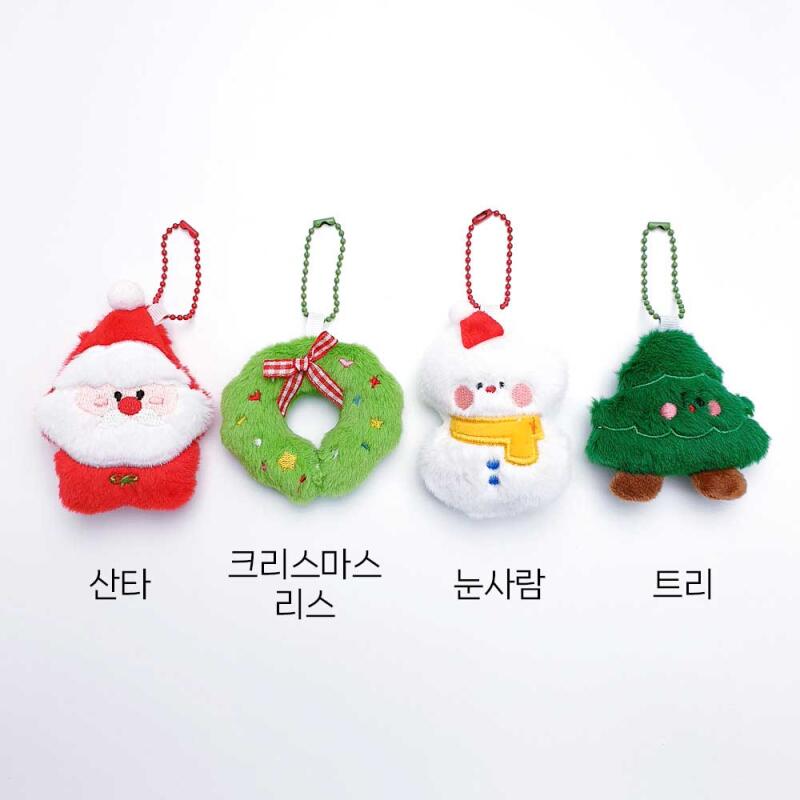 Mini Christmas Cute Doll Keychain Key Holder