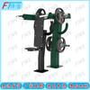 Fengta Outdoor Single-Person Strength Training Equipment