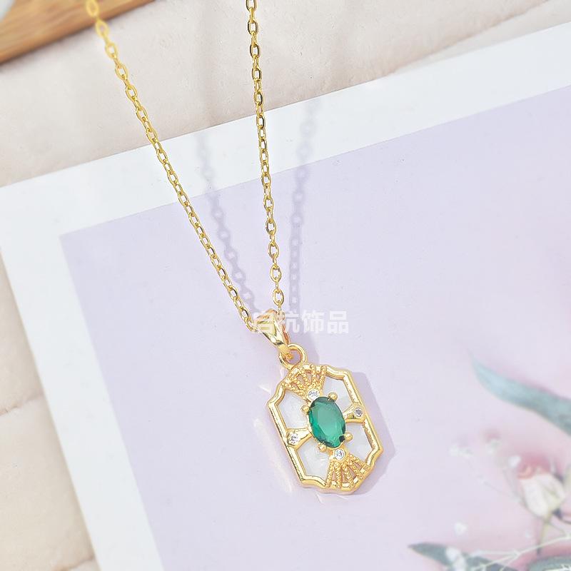 Emerald Square Necklace Female Court Vintage Premium Versatile Geometric Zircon Pendant