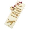 Vizsla I - Dog Bookmark, Personalized Bookmark, Dog Gadget for Art-Dog Brand Readers