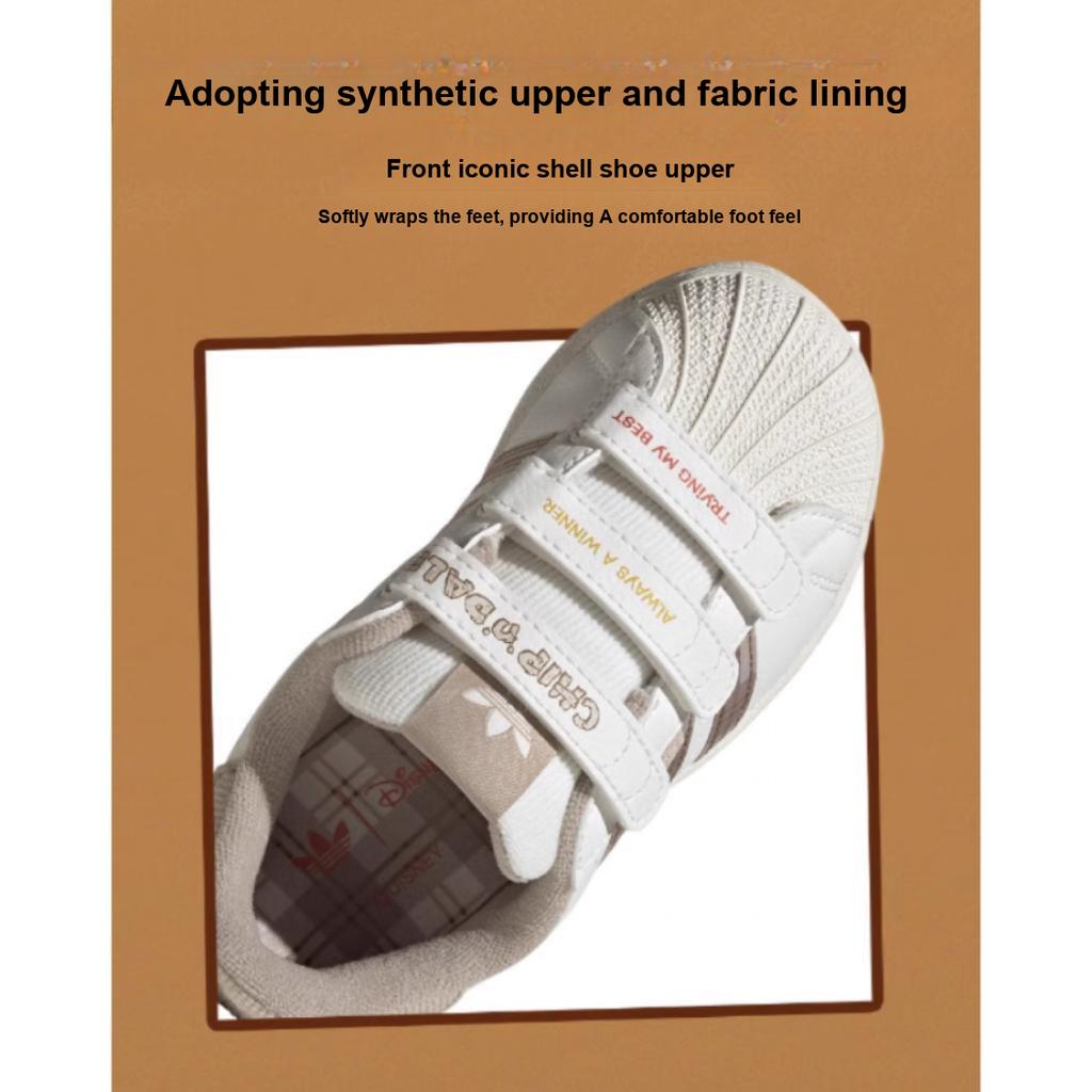 Adidas Originals Superstar Comfortable Fashion Slip Resistant Durable Low Top Kids Skate Shoes Kids Sneaker White Khaki IH3499