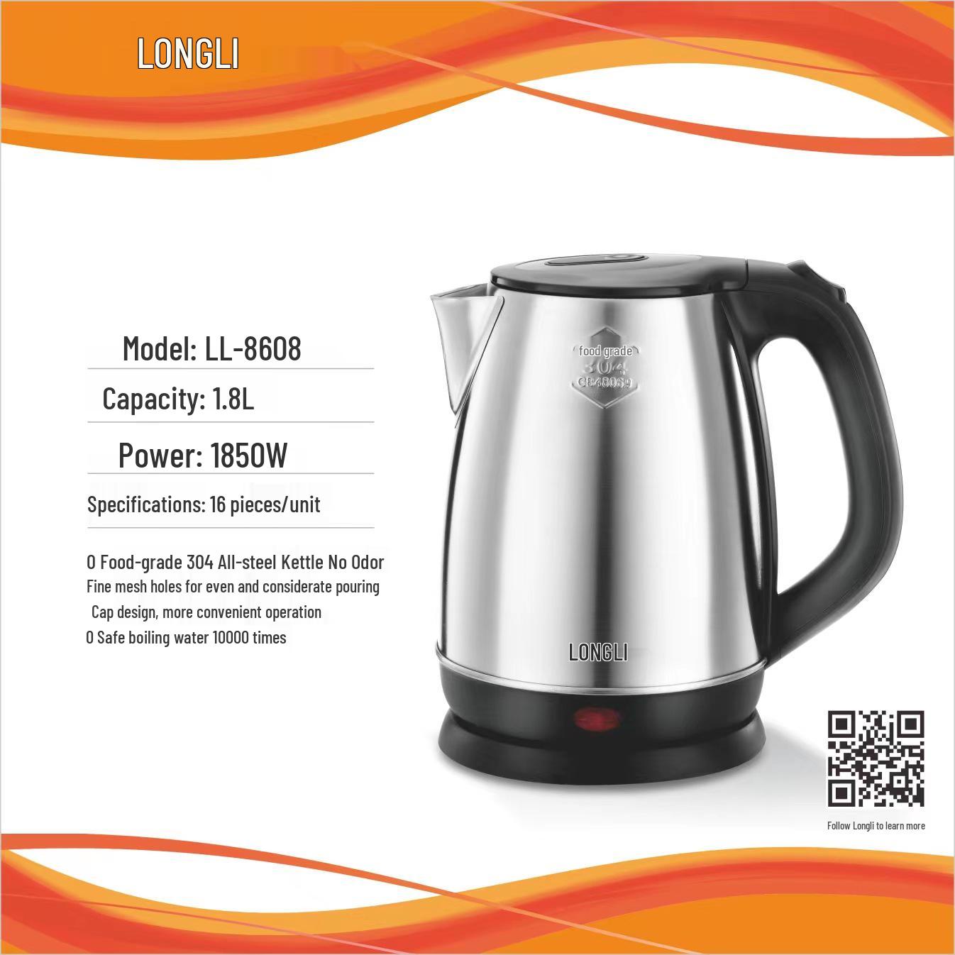 Longli Stainless Steel Electric Kettle with Automatic Power-Off
