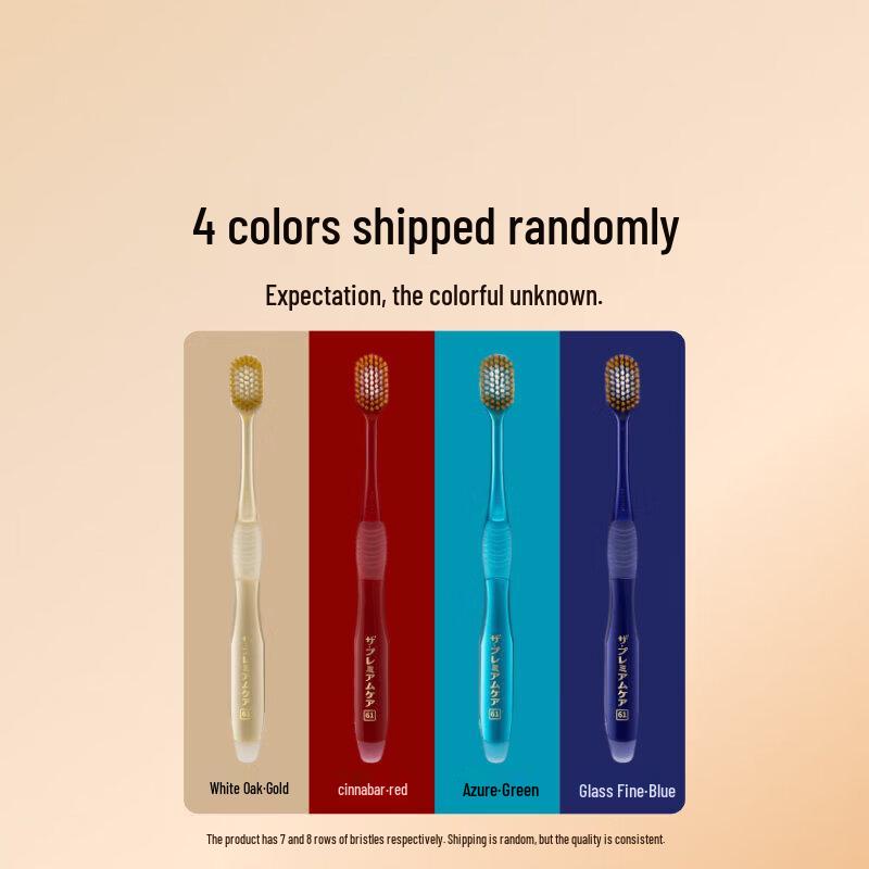 EBISU 65-Hole Wide Head Soft Toothbrush 4-Pack