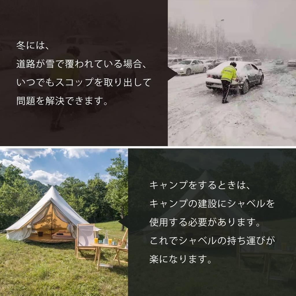 Kiload Universal Fixed 4WD Off-Road Crocan Rear Mount Scoop Holder, Silver, Set of 2