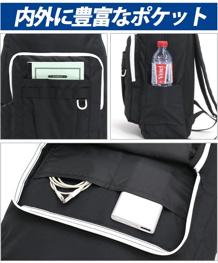 Matilda B4 Size inch PC H46 x W32 x D15cm [Champion] Backpack, Storage, 15.6 Storage, 25L, No. 63811, White,