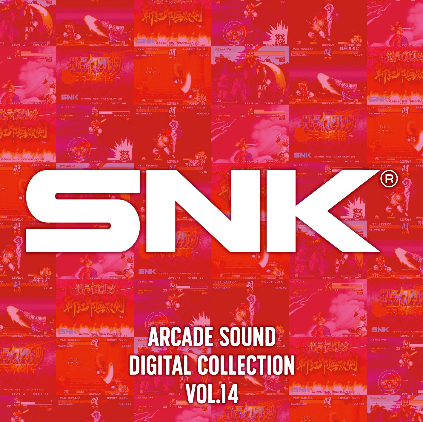 SNK ARCADE SOUND DIGITAL COLLECTION Том 14