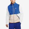 Nike Sportswear Sherpa Fleece Gilet 'Blue Beige White' Men's CD3142-480