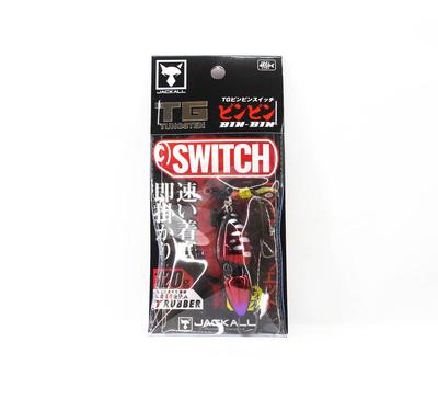 Jackall Bin Bin Switch TG Tungsten 120 Grame Deep Ruby (2221)