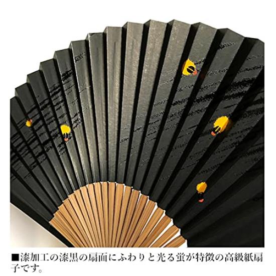 Folding Firefly with Fan Large Size Paper Japanese Jet 244 [Hanakanzashi] Fan, Design, Case, Men's, (22.5cm), High-Quality Fan, Pattern, Black, Black,