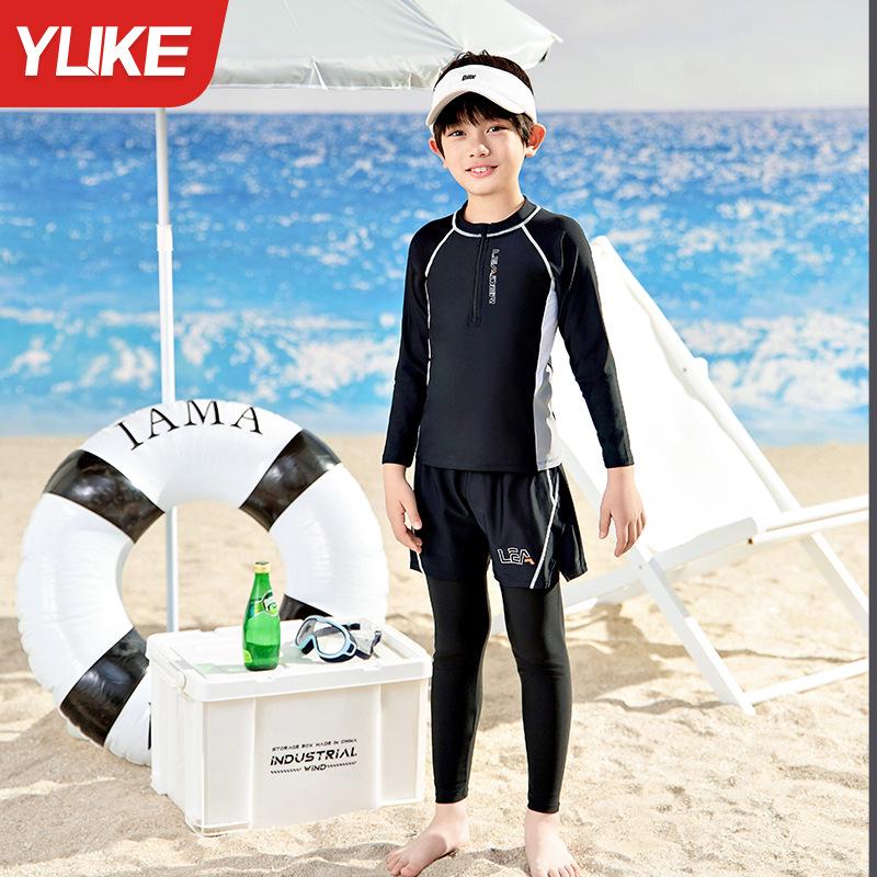 Boys' Split Style Swimwear Set - New Season