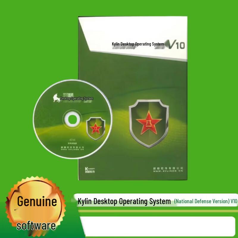 Huawei L420 Galaxy Kylin V10 Desktop Operating System (CN version)