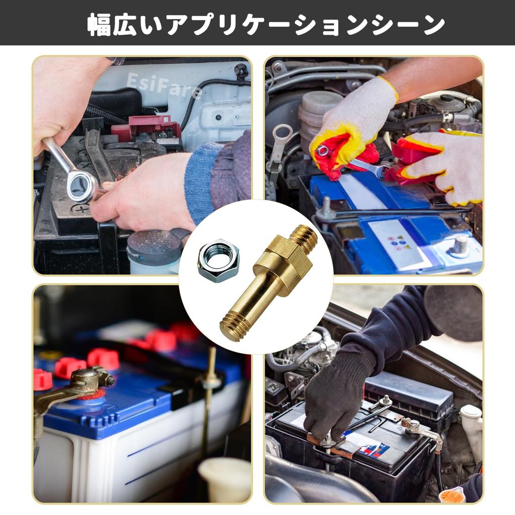 EsiFare Brass Long Stud Side Post Terminal Pack of Standard Side Post Extender Studs for Side Terminal Battery Terminal Bolts for Side Mounting