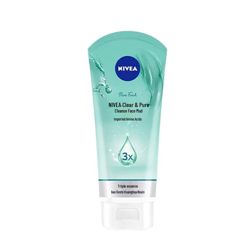 

NIVEA Hydrating Purifying Face Cleanser 150g