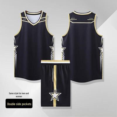 OEING Unisex Youth Basketball Uniform Set