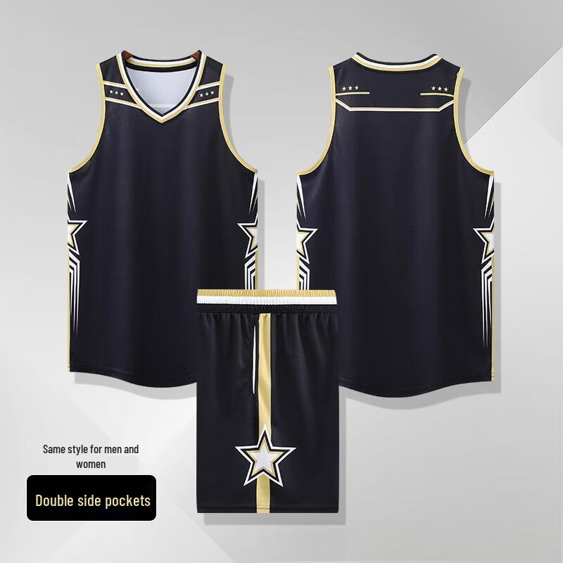 OEING Basketball Training Uniform Set