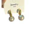 Korean Imitative Pearl Carved C Type Drop Earrings For Women Fashion Geometric Baroque Wedding Party Jewelry Gifts