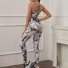 Women's Seamless Tie-Dye Yoga Set: High-Waist Hip-Lifting Pants and Sports Vest