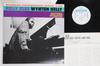 LP Record WYNTON KELLY - Kelly Blue VIJ108 RIVERSIDE 1984 Japan Jazz Used
