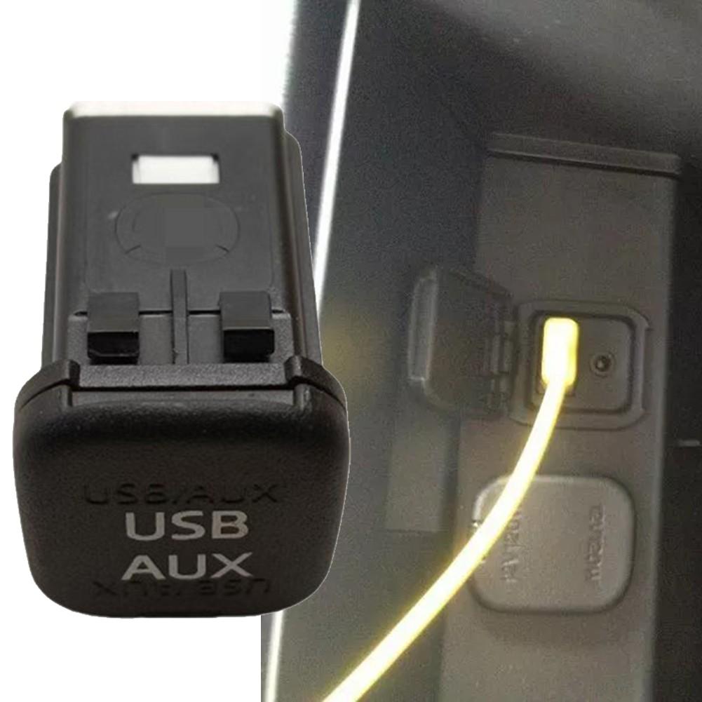 

Качественный USB-интерфейс для зарядки для некоторых моделей автомобилей Mazda KD45669U0