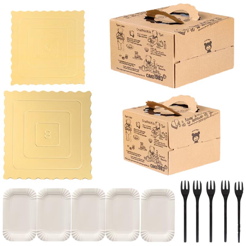 Birthday Cake Packaging Boxes