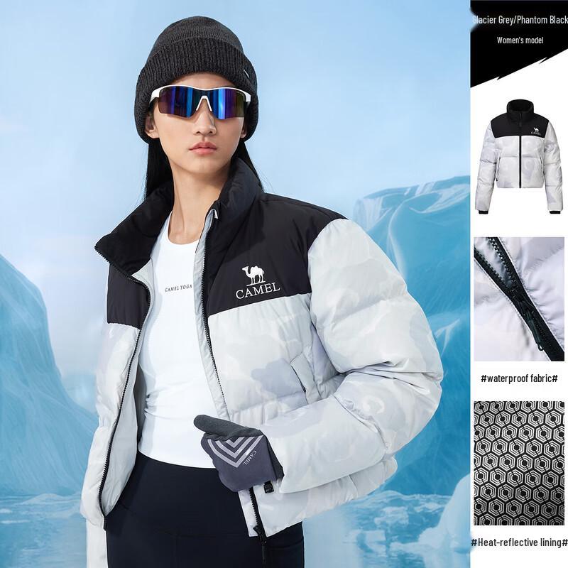 

Camel Women s Timid Duck Outdoor Puffer Duck Down Jacket L