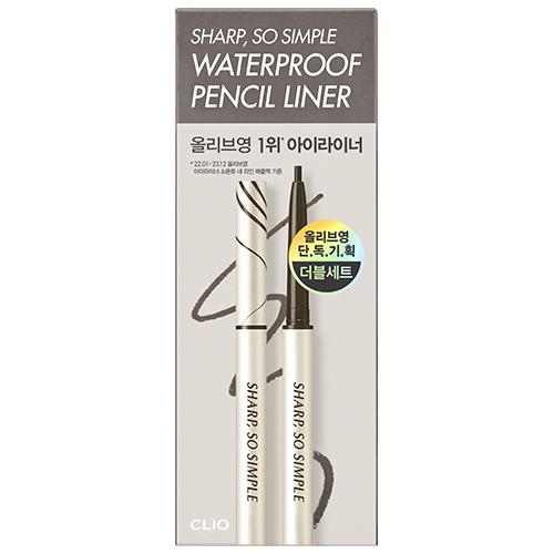Clio Sharp So Simple Waterproof Pencil Liner Double Promotion