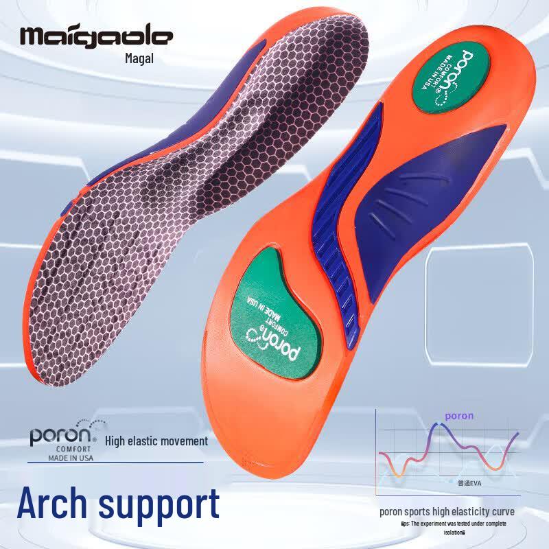 Maigaole Full Wrap Arch Support Sports Insoles 39-40
