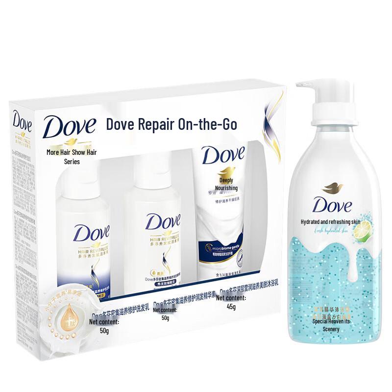 Dove Glacier Sea Salt White Grapefruit Essence Shower Gel