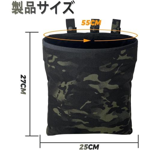 Airsoft Pouch, Dump Pouch, Foldable Molle Belt Pouch, Magazine Pouch, Military Waist Bag, MOLLE Waist Bag, M4 Mag Pouch, 500D Nylon, Authentic, Airsof