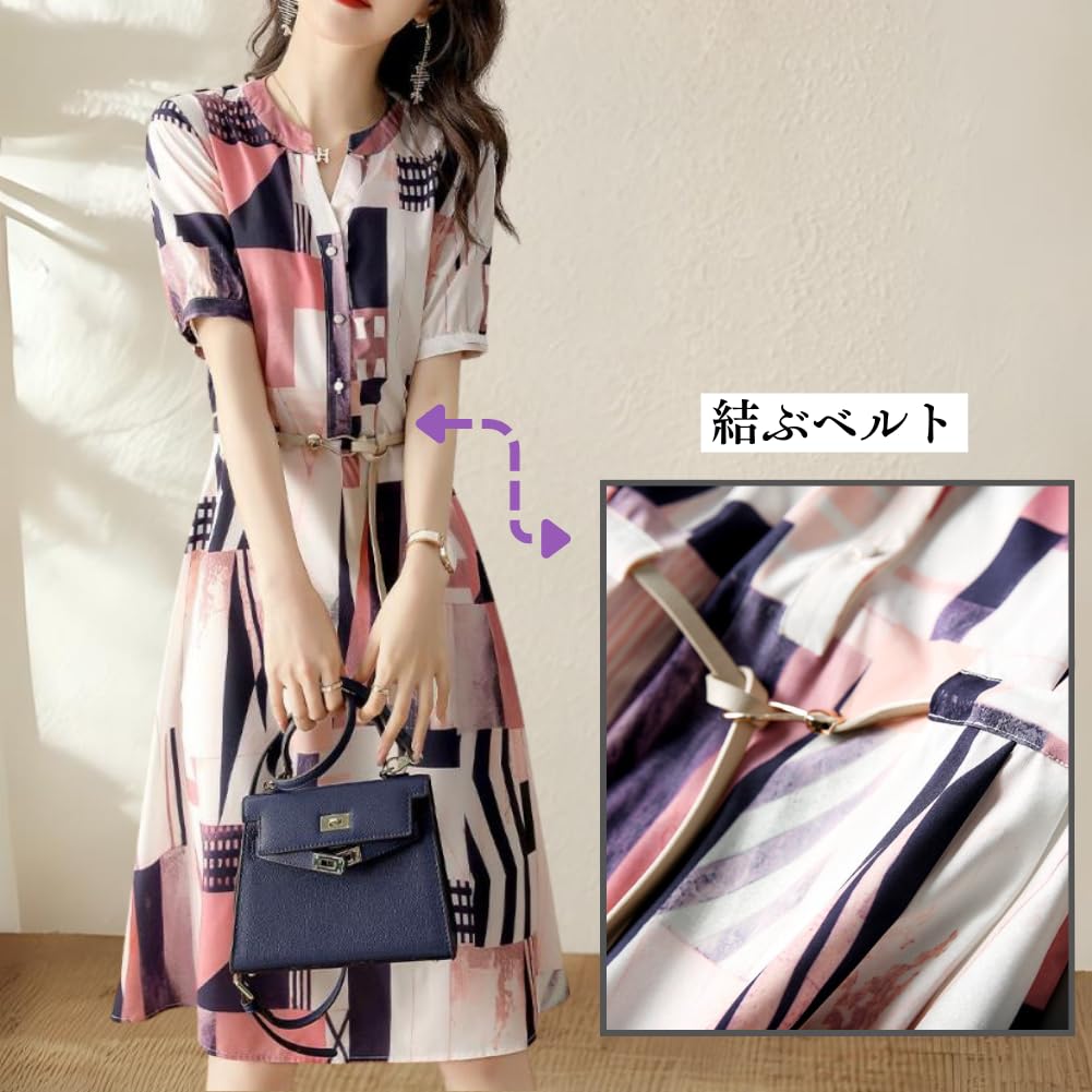 Summer Print Short Keyhole Petite Competition Cool Skin Size S ROSELUCA. Women's All-Over Dress, Multicolor, Below-the-Knee Length, Sleeves, Neck,