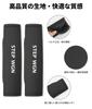 Step Wagon Special Seat Belt Cover STEP WGN Exclusive Logo Seat Belt Pad Comfortable