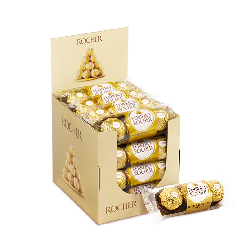 FERRERO Rocher Hazelnut Chocolates
