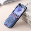 2 in 1 Detachable Magnetic Cards Solt Wallet Case For Samsung Galaxy Z Flip 7 FE 6 5 4 5G Flip6 Flip5 Vertical Bag cowboy Cover