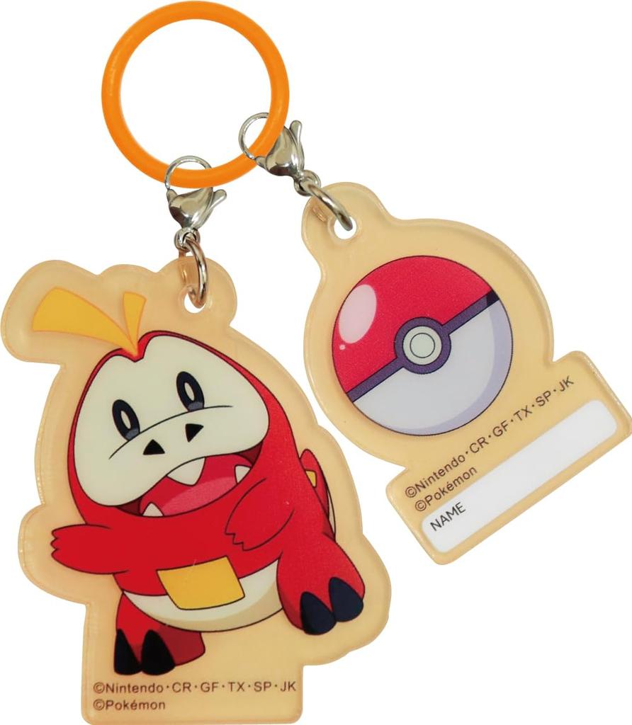 Planning Umbrella Charm Hogeta AKR017 J's Pokémon - H6.1×W4.3cm