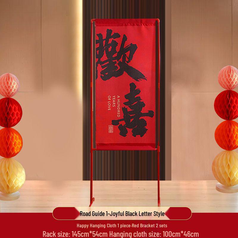 Outdoor Wedding Ceremony Arch & Welcome Sign Decor with Carpet & Column Arrangement