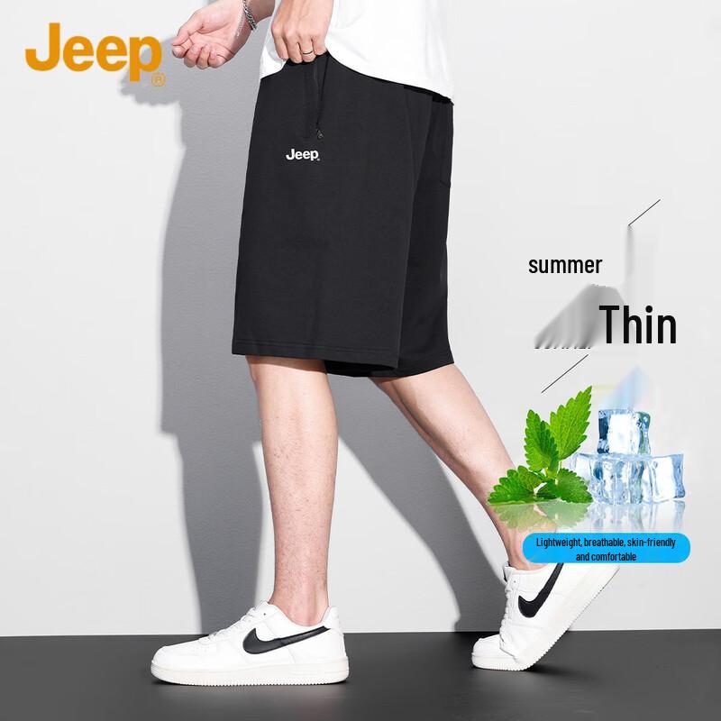 JEEP Men s Ice Silk Casual Summer Shorts 4XL