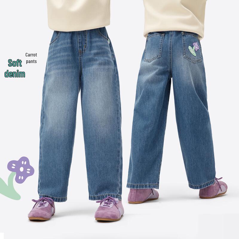 Girls  Soft Denim Flower Patch Carrot Pants 170