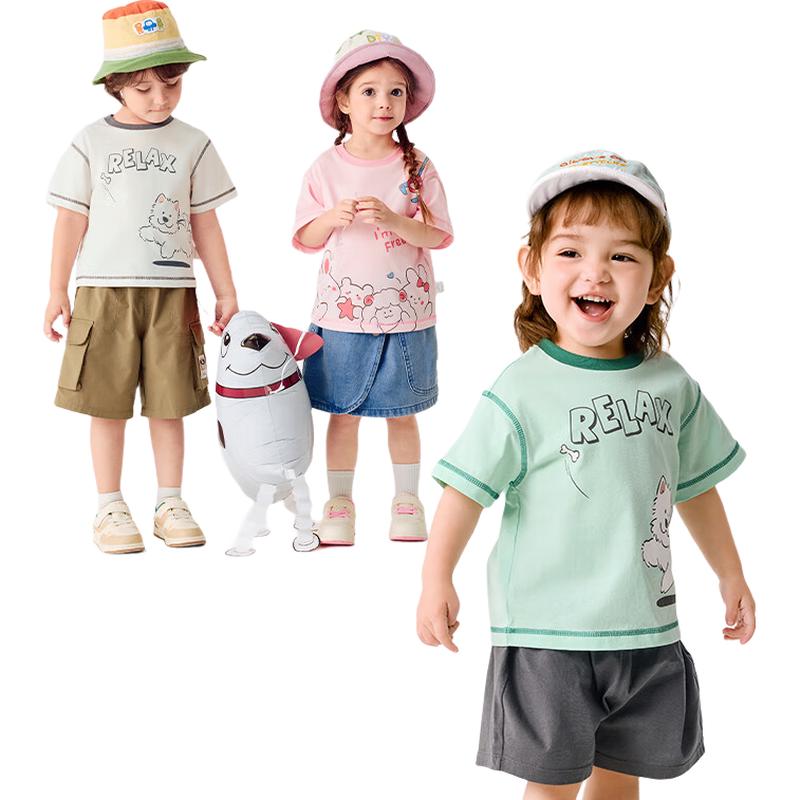 Balabala Baby Unisex Cartoon Short Sleeve T-Shirt 80