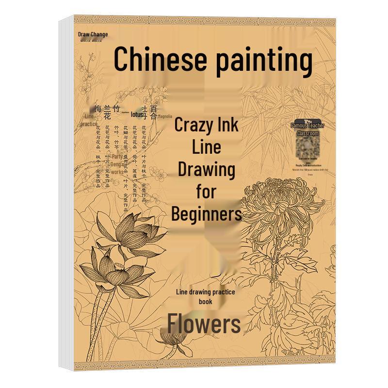 Chinese Gongbi Painting Beginner Tracing Book: Ancient Style Flowers & Figures Sketchbook