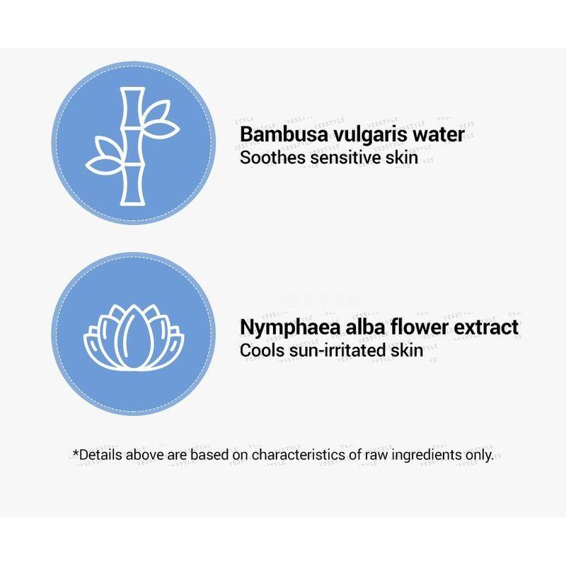 Machen p:rem - UV Defense Me. Tägliches Sonnenschutzfluid