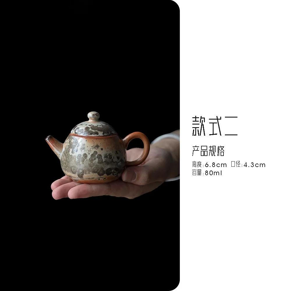 Japanese Ink Wood-fired Porcelain Teapot Retro Stoneware Scholar's Pot Chinese Tea Brewing Kettle Tea Ceremony Accessories Craft
